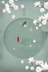 暴走黑料社区