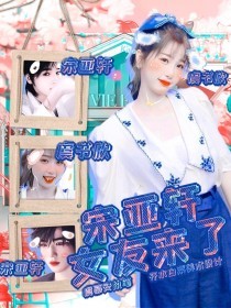 厨房play文