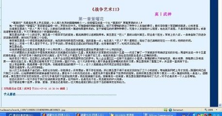暗网91破解版网站在线